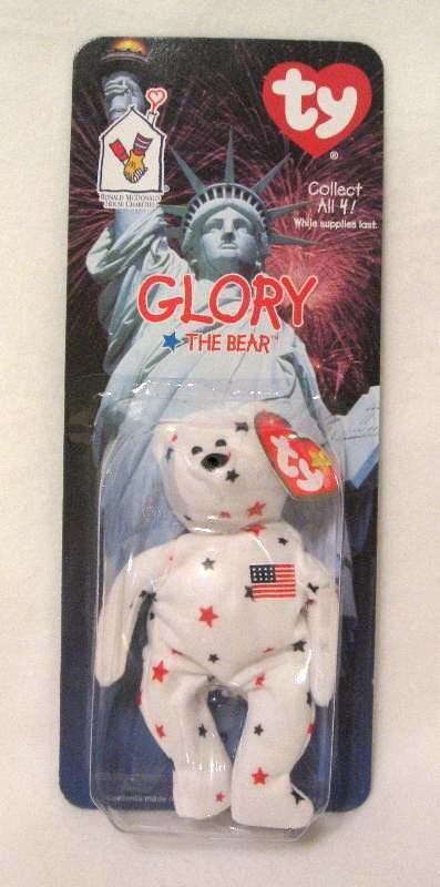 Glory ( Teenie Beanie Baby)  plush collectible - Main Image 2