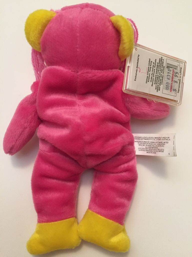 Star The Bear BBM 2  plush collectible - Main Image 2