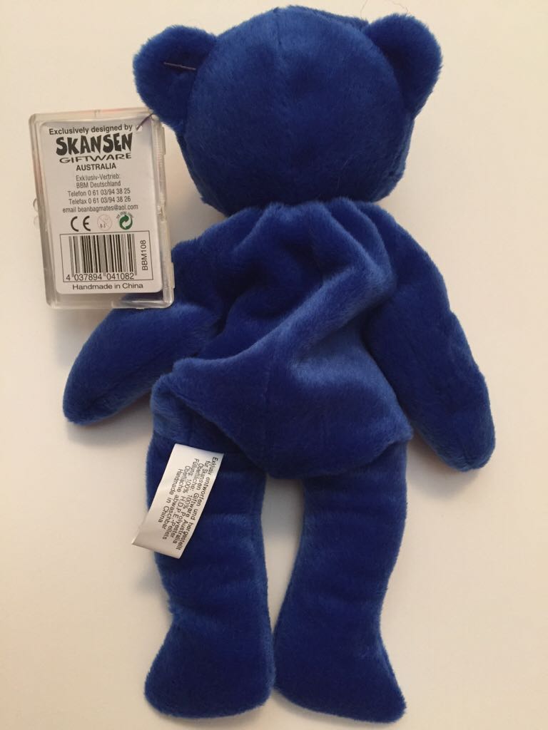 Sparkle The Bear BBM 2  (Germany) plush collectible - Main Image 2