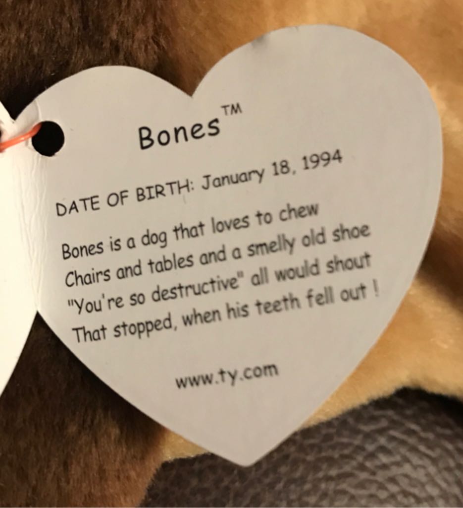 Bones plush collectible - Main Image 2