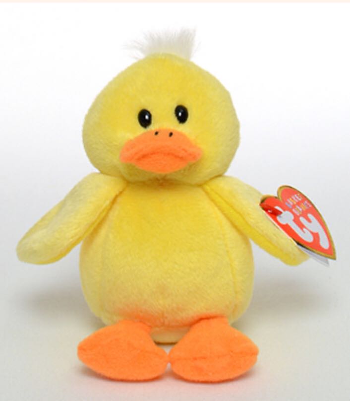 Basket Beanie Puddles  plush collectible - Main Image 1