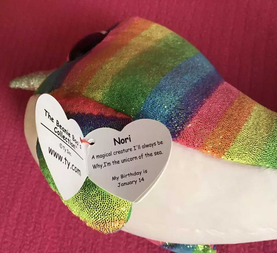 Nori  (United States) plush collectible [Barcode 008421362165] - Main Image 3