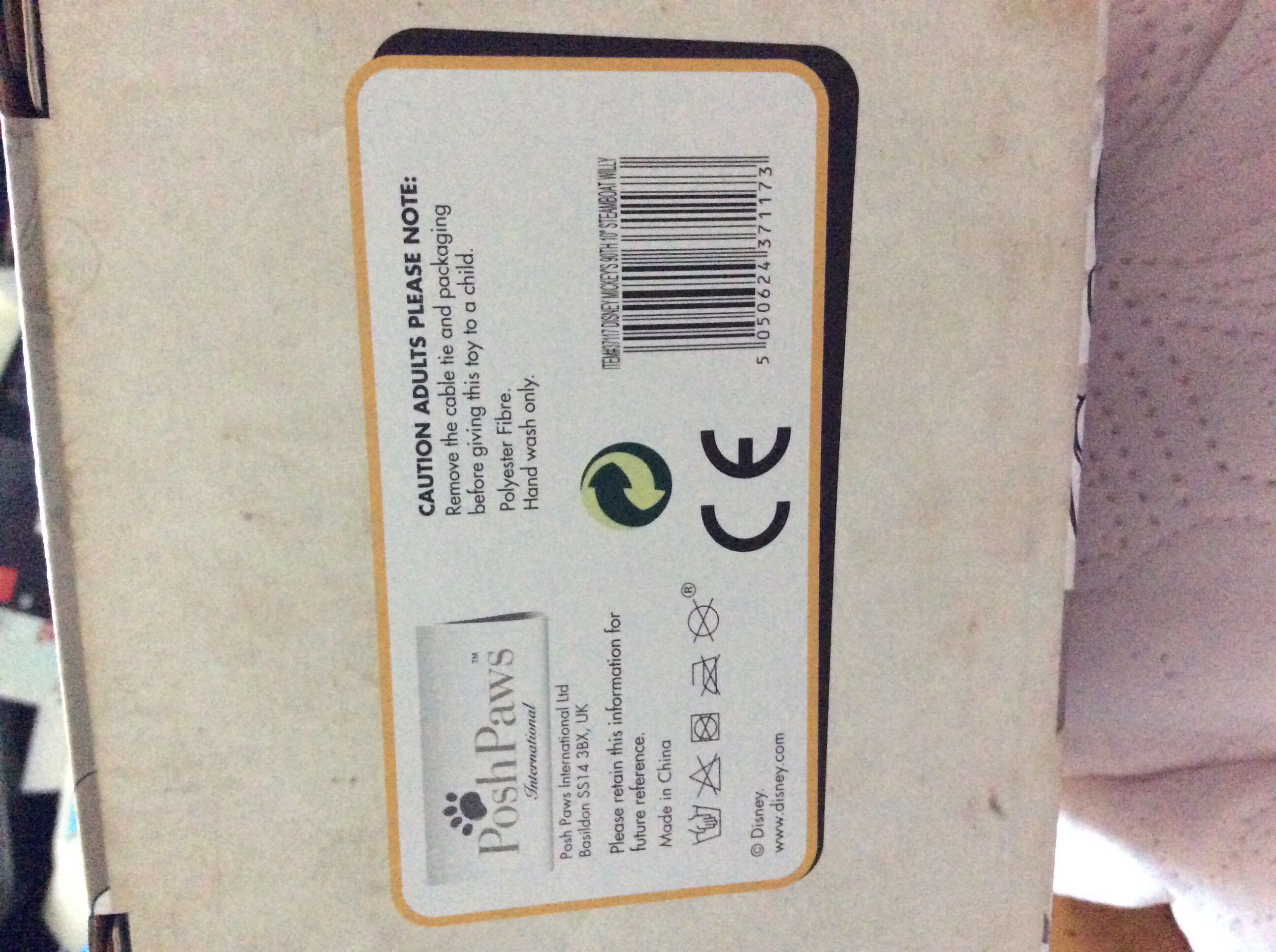 Disney Mickeys 90th 10” Steamboat Willy  (United States) plush collectible [Barcode 5050624371173] - Main Image 2