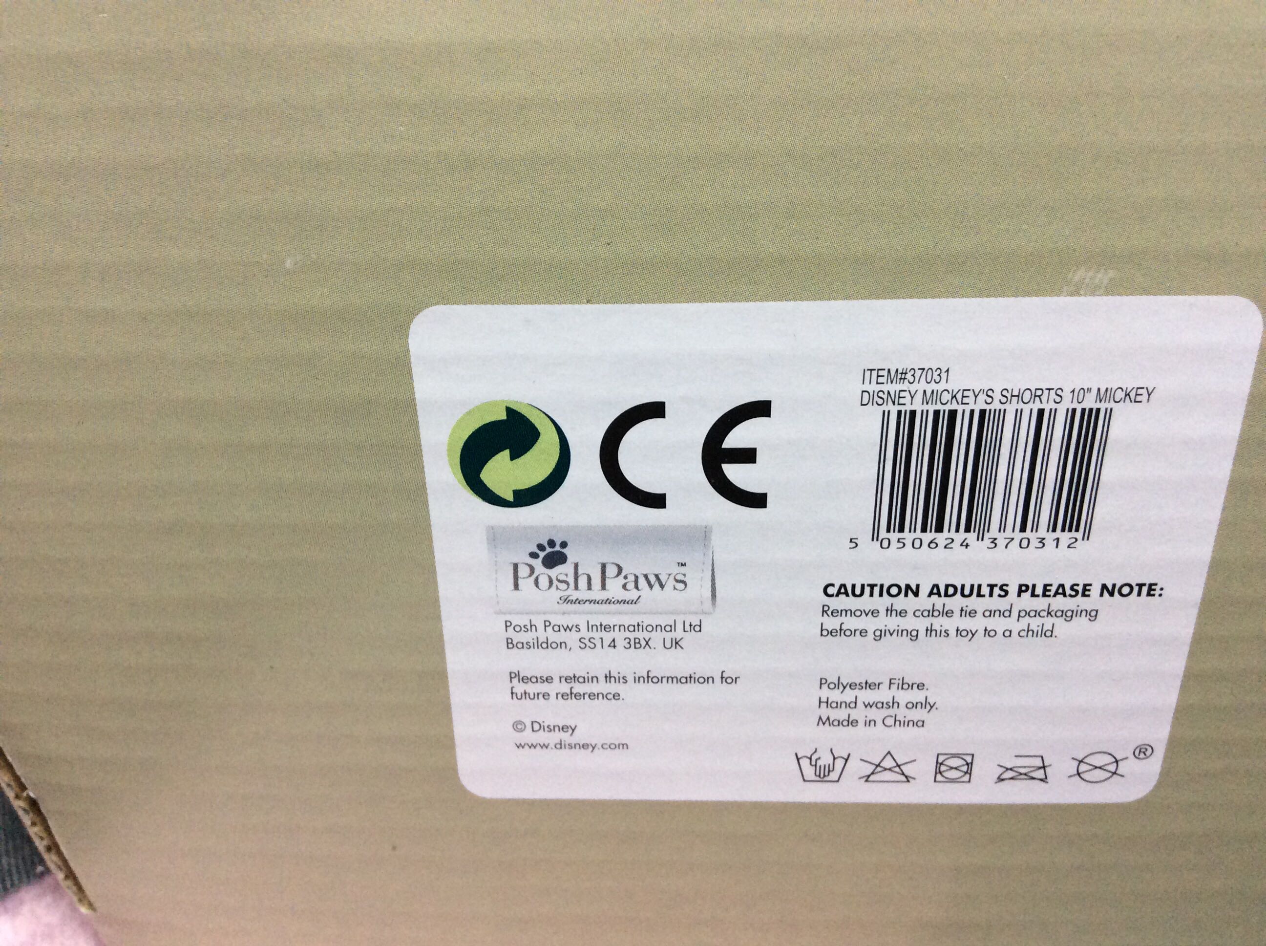 Disney Mickeys Shorts 10” Mickey  plush collectible [Barcode 5050624370312] - Main Image 2