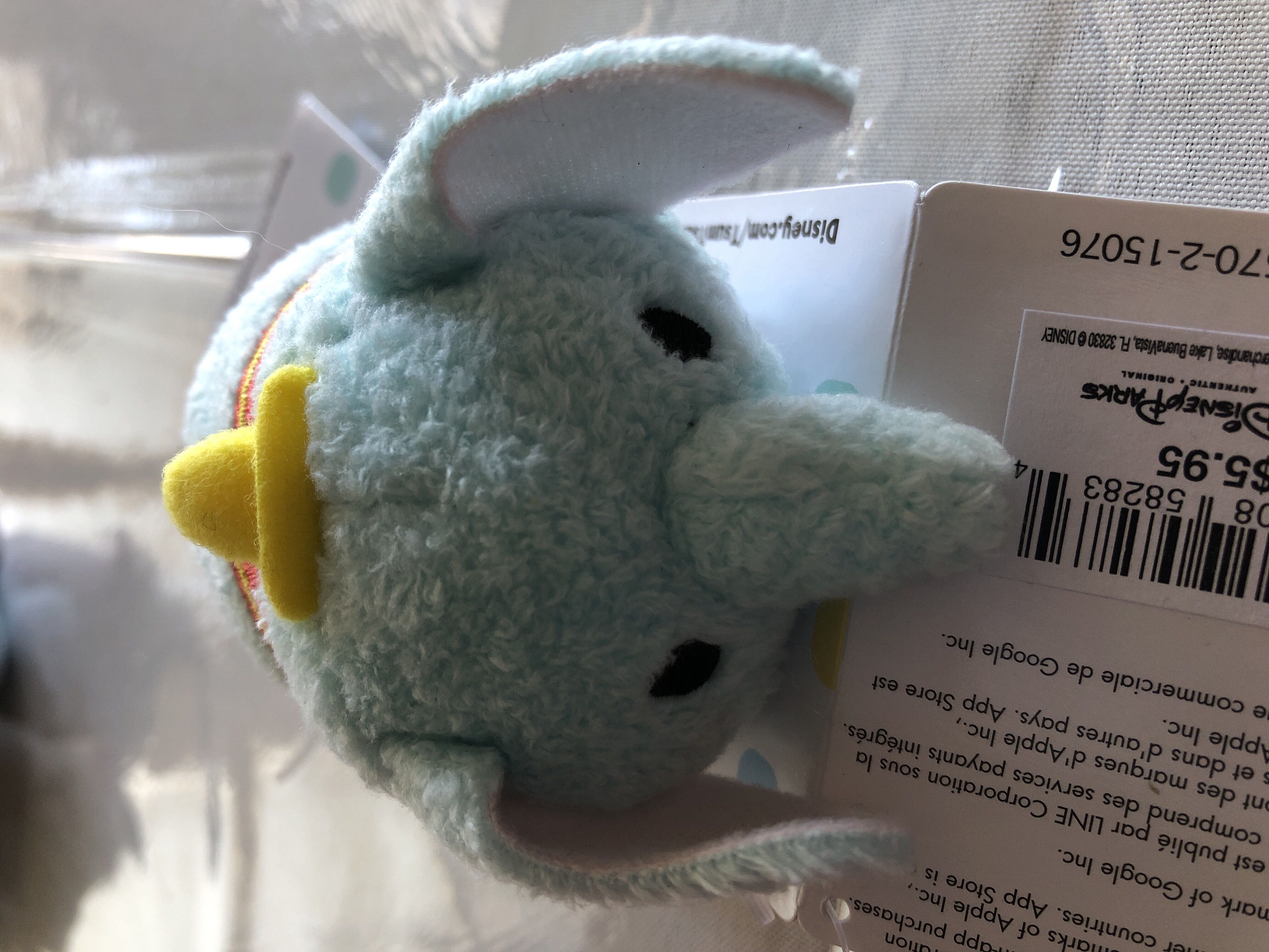 Champion - Argentina (Buddy)