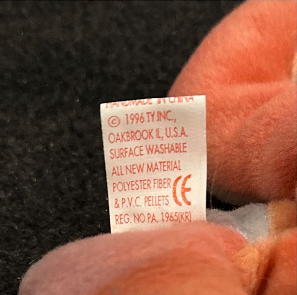 Peace The Bear (Tye-Dye)  (United States) plush collectible [Barcode 008421040537] - Main Image 4