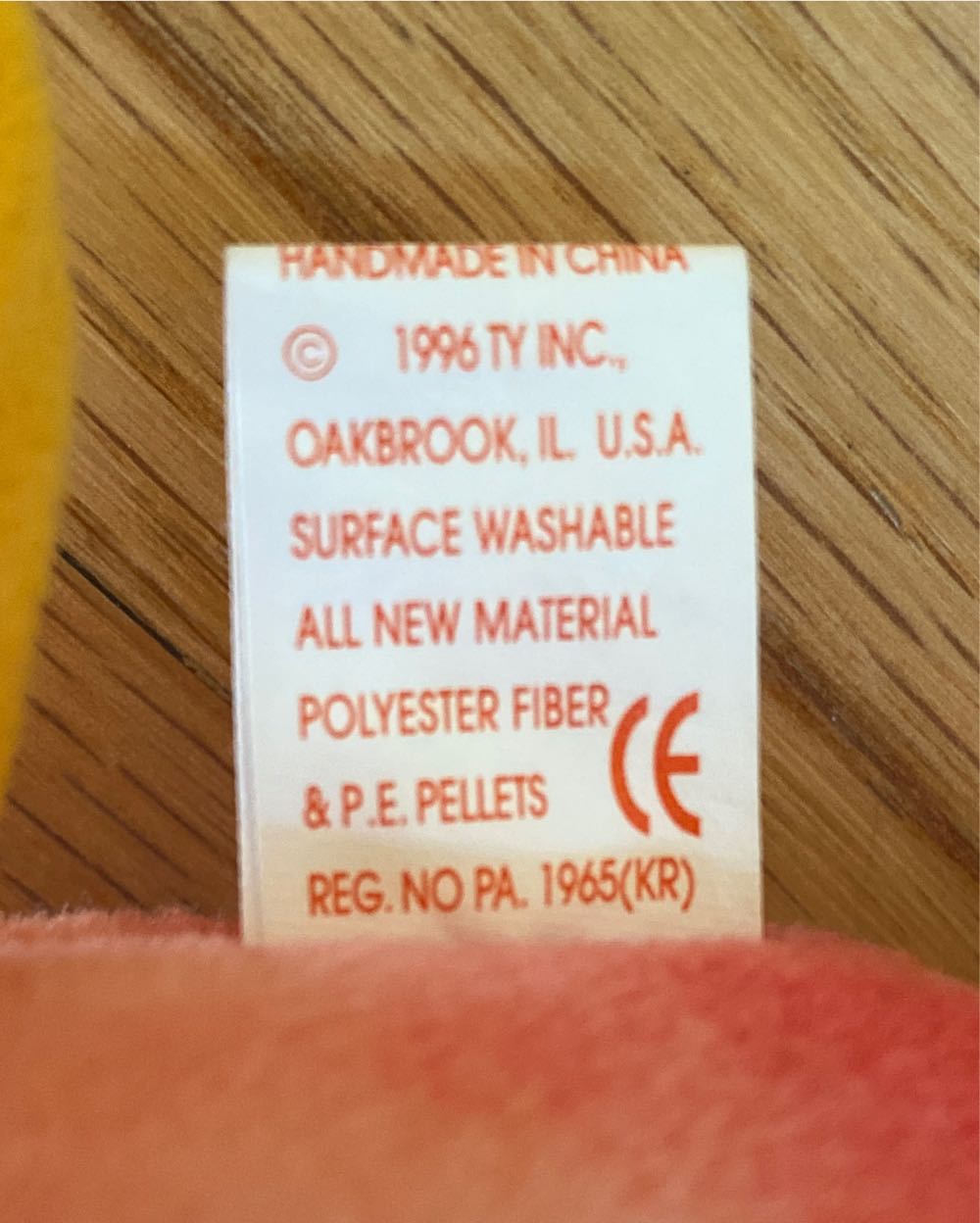 Strut The Rooster  (United States) plush collectible [Barcode 008421041718] - Main Image 4