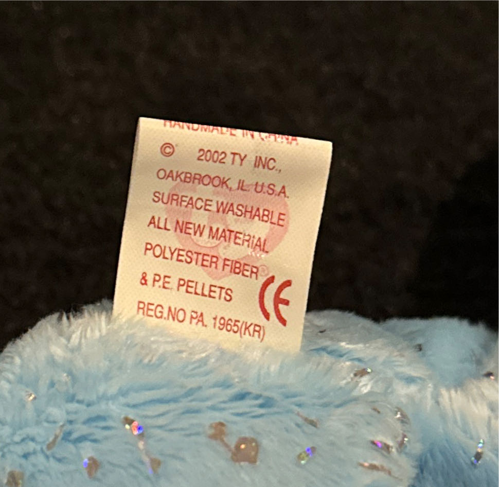 Decade The Bear (Brown)  (United States) plush collectible [Barcode 008421045853] - Main Image 4