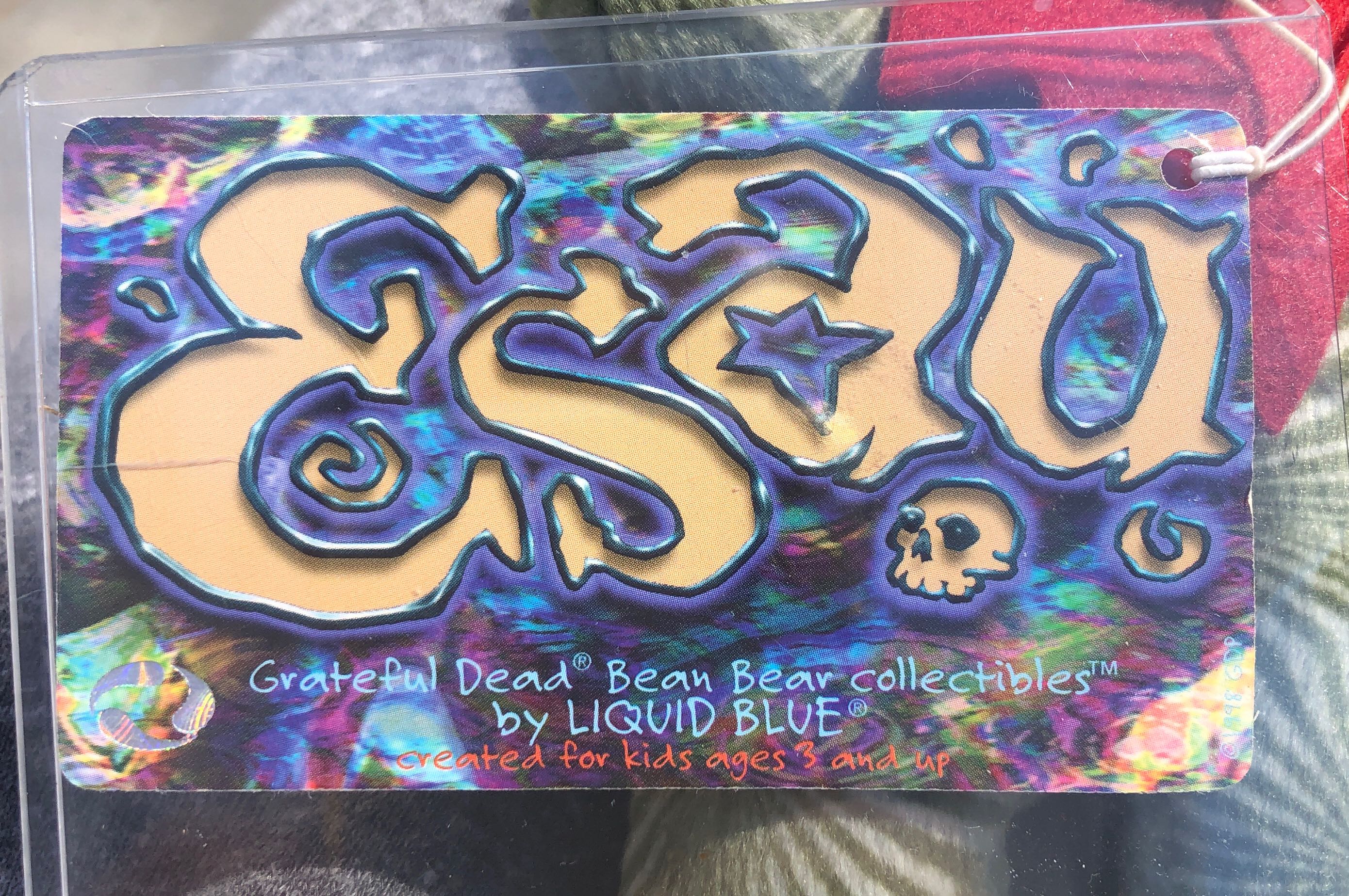 Esau (4/20/84) - Civic Convention Hall Auditorium  plush collectible [Barcode 710131024096] - Main Image 4