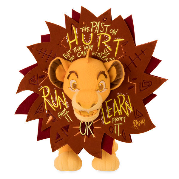 Disney Wisdom - Simba  plush collectible [Barcode 412343117275] - Main Image 1