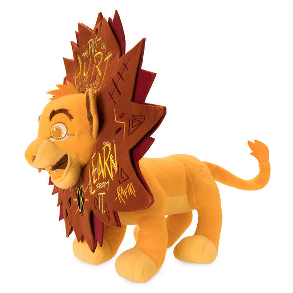 Disney Wisdom - Simba  plush collectible [Barcode 412343117275] - Main Image 2