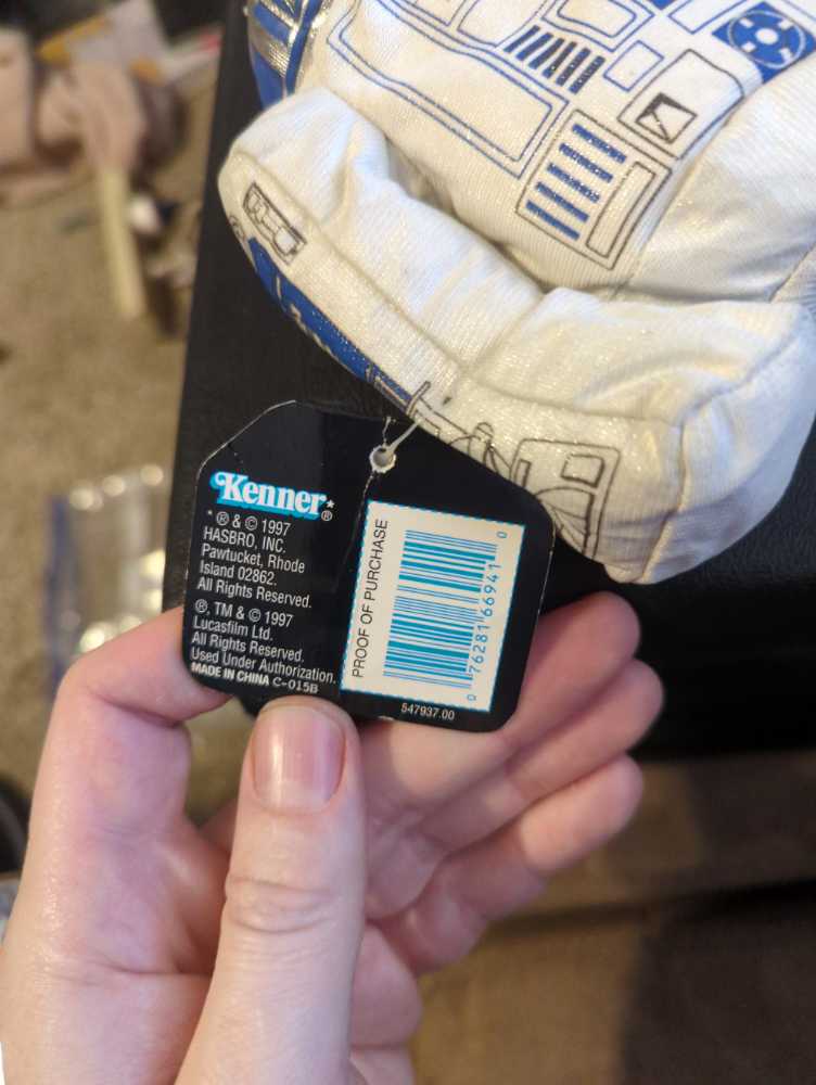 R2-D2 (Star Wars Buddies)  plush collectible [Barcode 076281669410] - Main Image 4