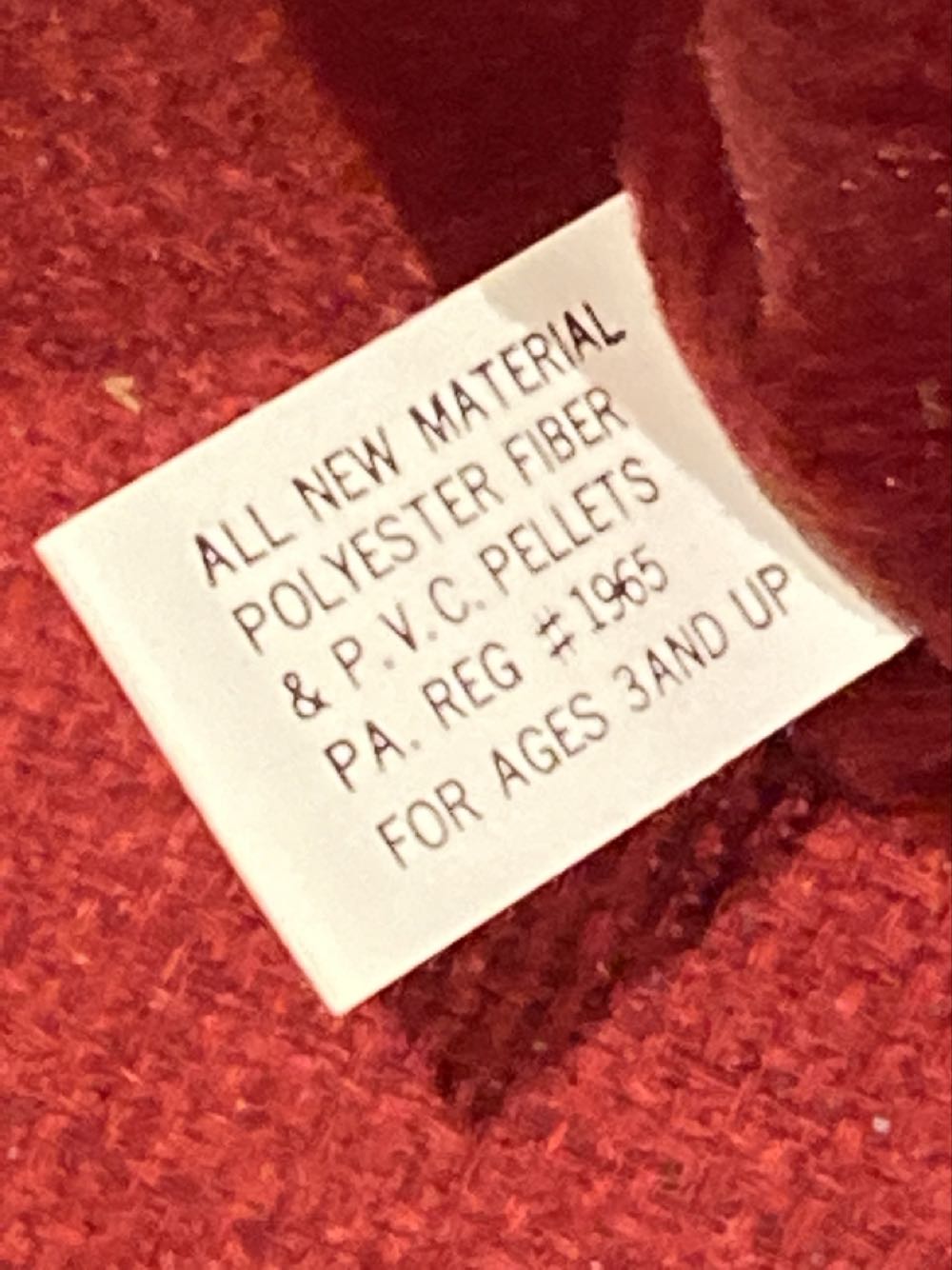 Teddy The Bear (Cranberry, New Face)  plush collectible - Main Image 3