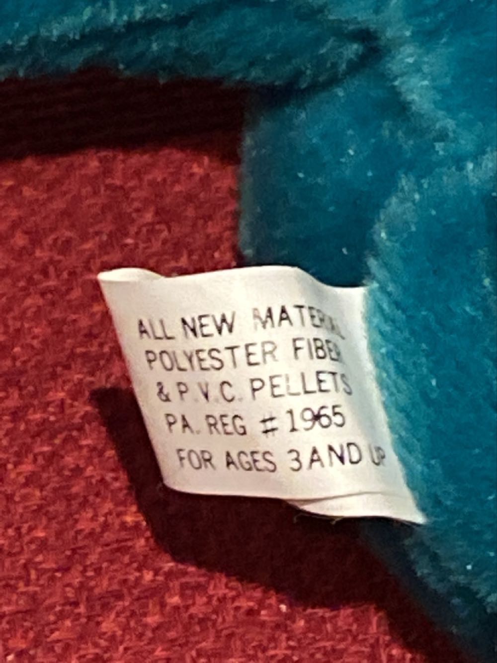 Teddy The Bear (Teal, Old Face)  plush collectible - Main Image 2