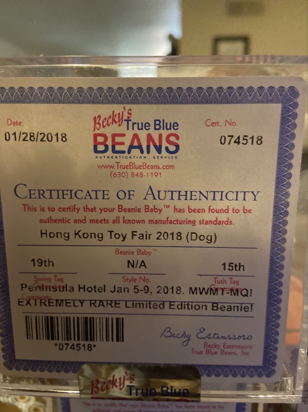 Hong Kong Toy Fair 2018 (Dog)  (United States) plush collectible - Main Image 2