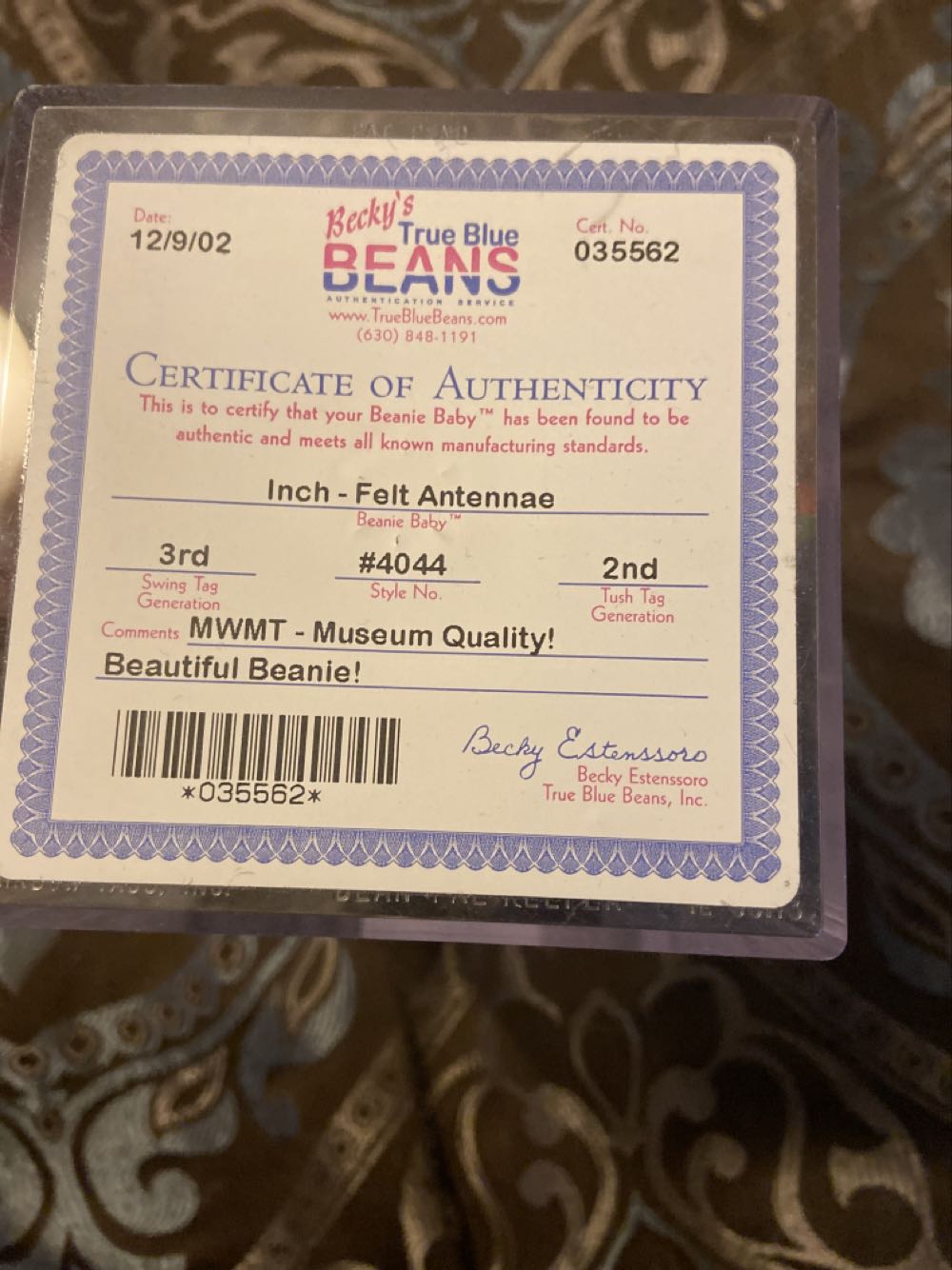 Inch 3rd Gen  (United States) plush collectible - Main Image 2