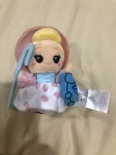 Peeps Bunny Mug Plush Walmart.com Walmart.com