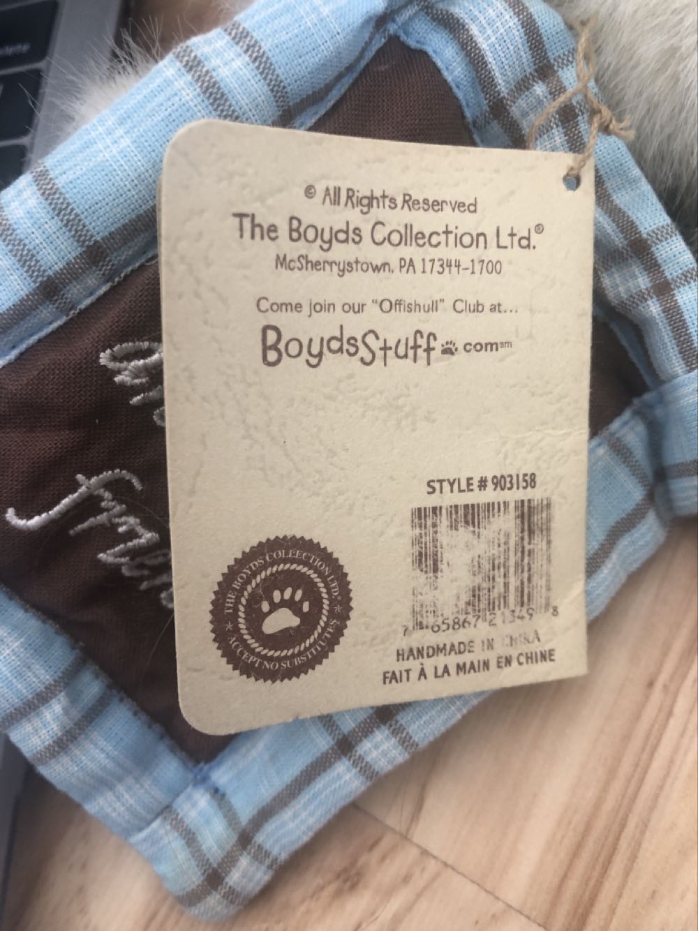 U. R. My Friend  plush collectible - Main Image 3