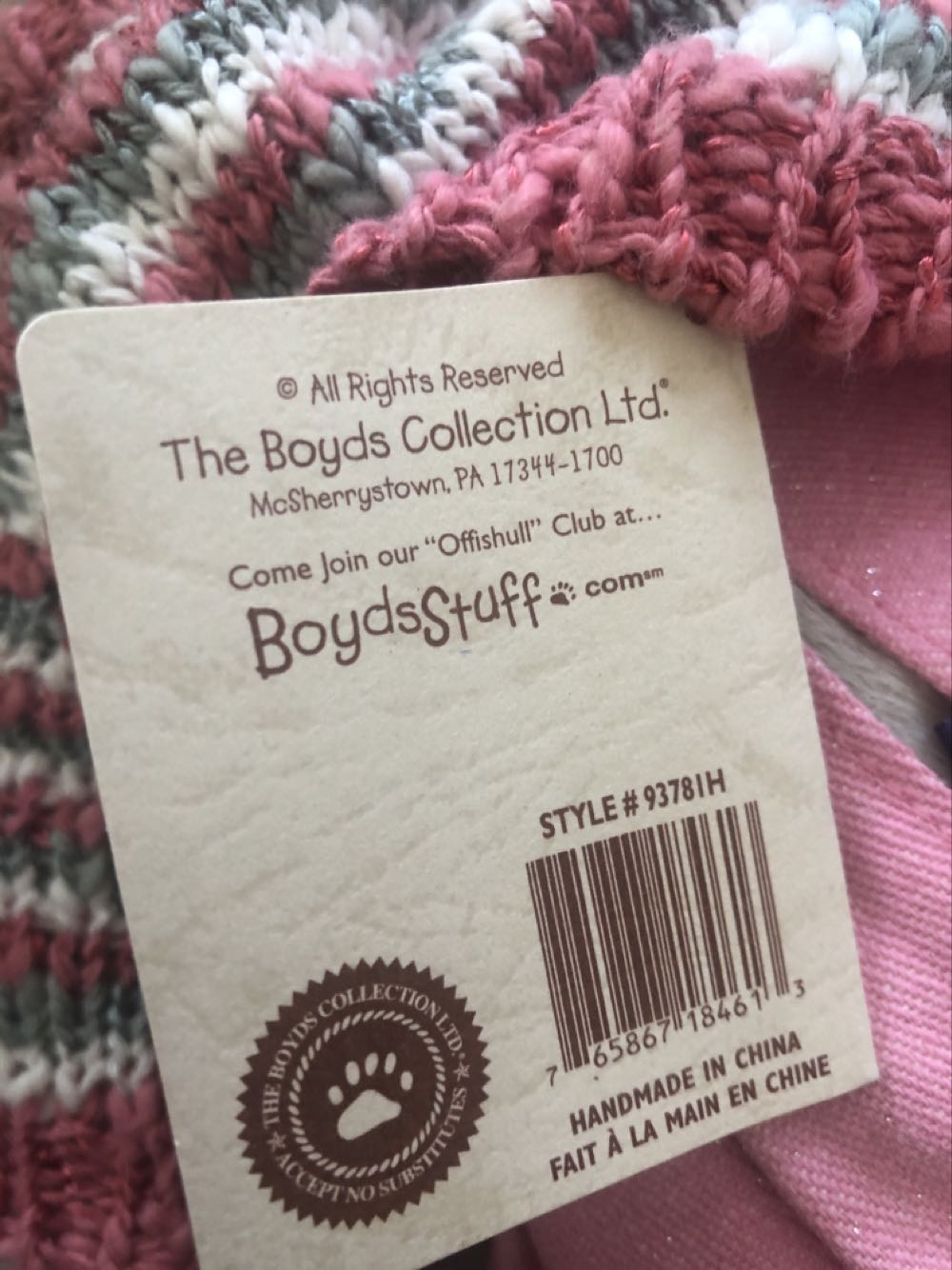 Lisa Anne McBeansley  plush collectible - Main Image 2