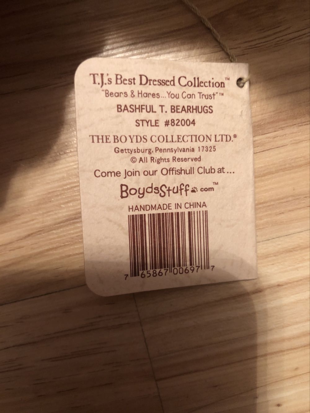 Bashful T. Bearhugs  plush collectible - Main Image 2