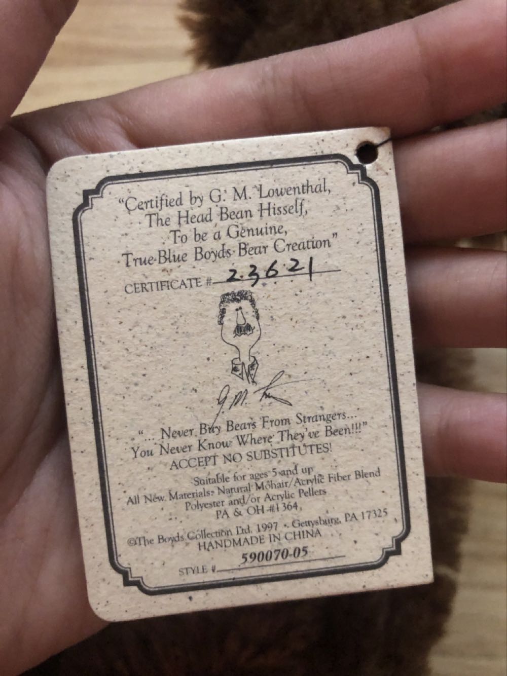 Reagan V. Bearington  plush collectible - Main Image 3