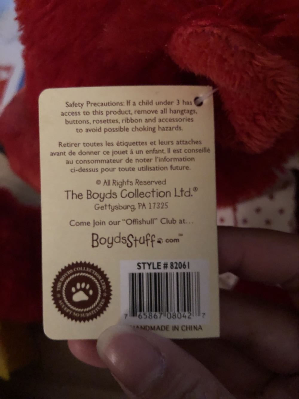 Luvey B. Bear  plush collectible - Main Image 3