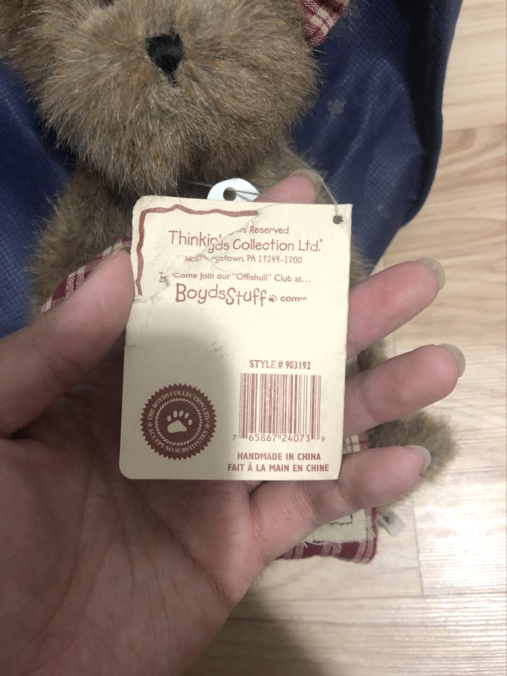 Cherish Heartlee  plush collectible - Main Image 3