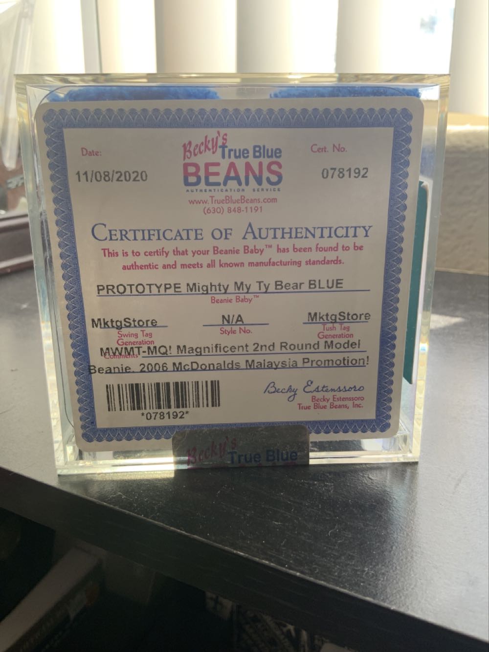 My Mighty Bear  (United States) plush collectible - Main Image 4