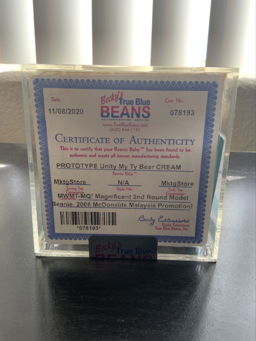 My Unity Bear  (United States) plush collectible - Main Image 3