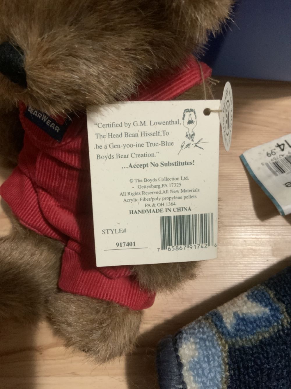 Kyle L. Berriman  plush collectible - Main Image 3