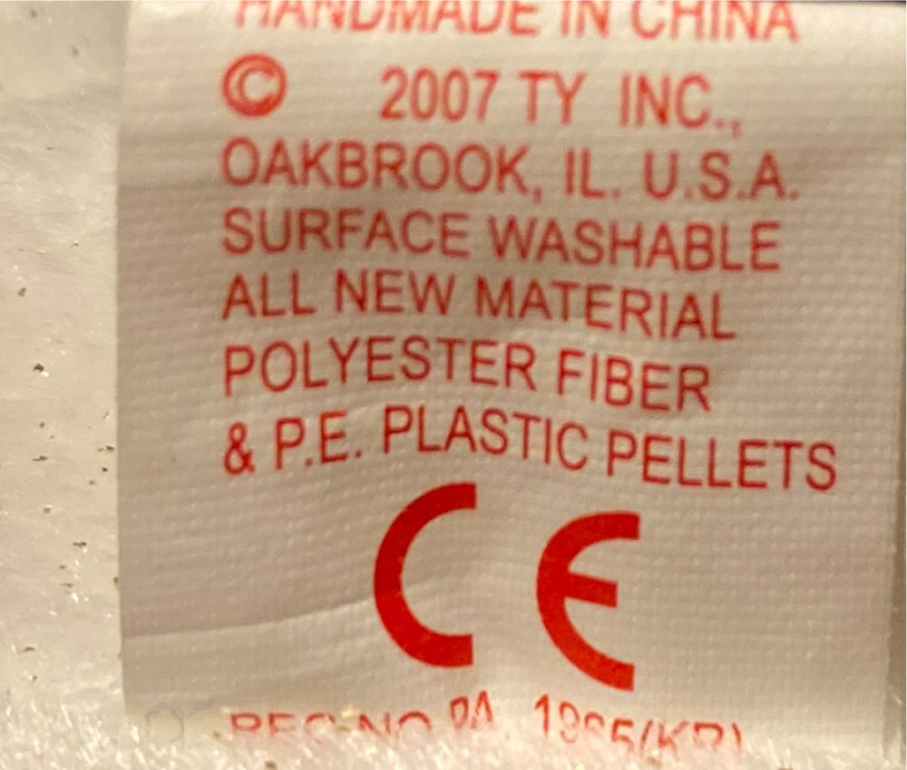 Hark Angel Bear (white)  plush collectible [Barcode 008421407095] - Main Image 4