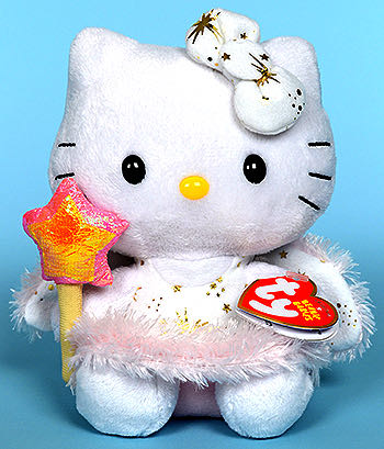 Avery The Mallard Duck 16”