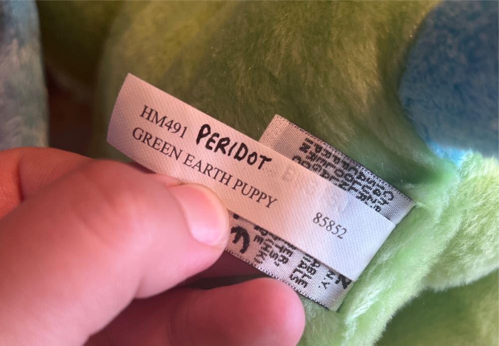 Webkinz Green Earth Puppy  plush collectible - Main Image 2