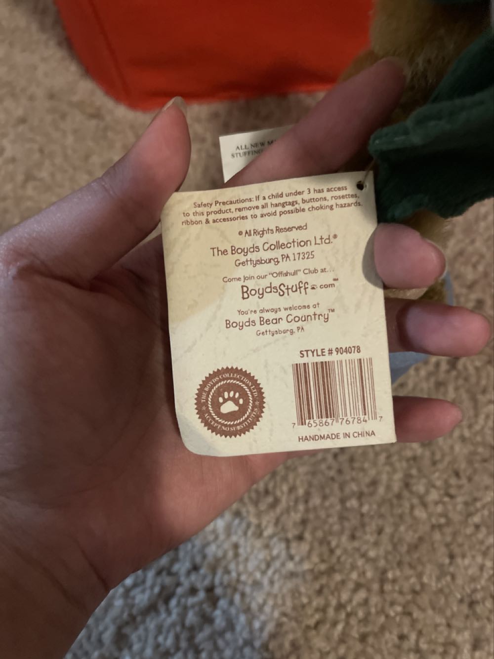 Potsie Daisydew  plush collectible - Main Image 3