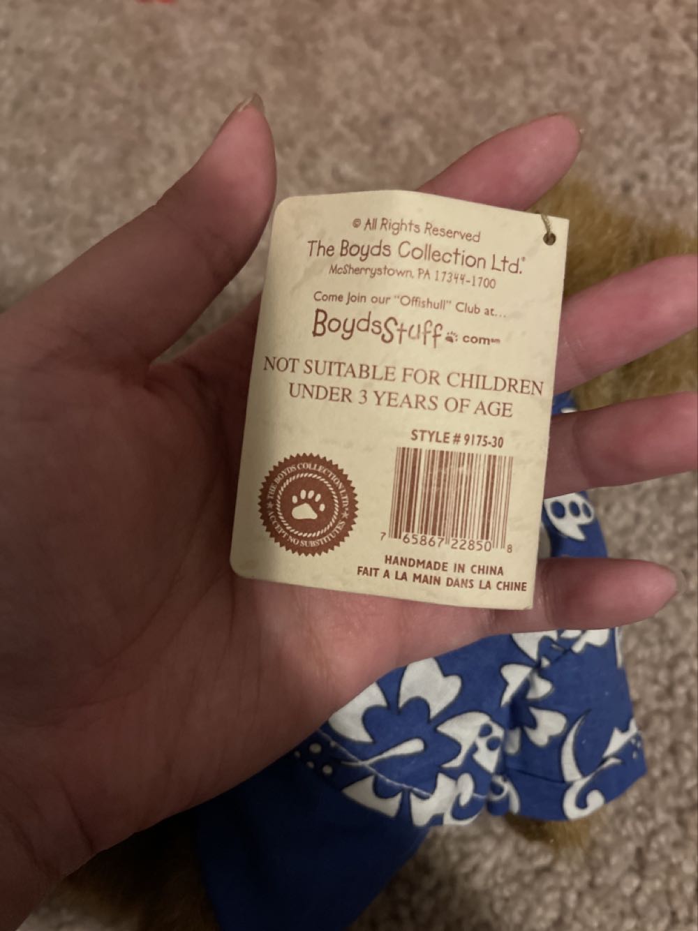 Edmund  plush collectible - Main Image 3