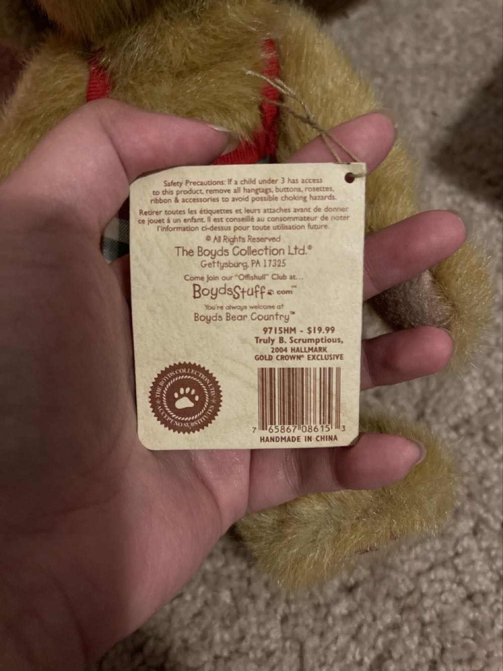 Truly B. Scrumptious  plush collectible - Main Image 3