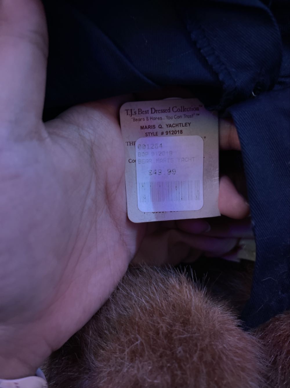 Maris Q. Yachtley  plush collectible - Main Image 2