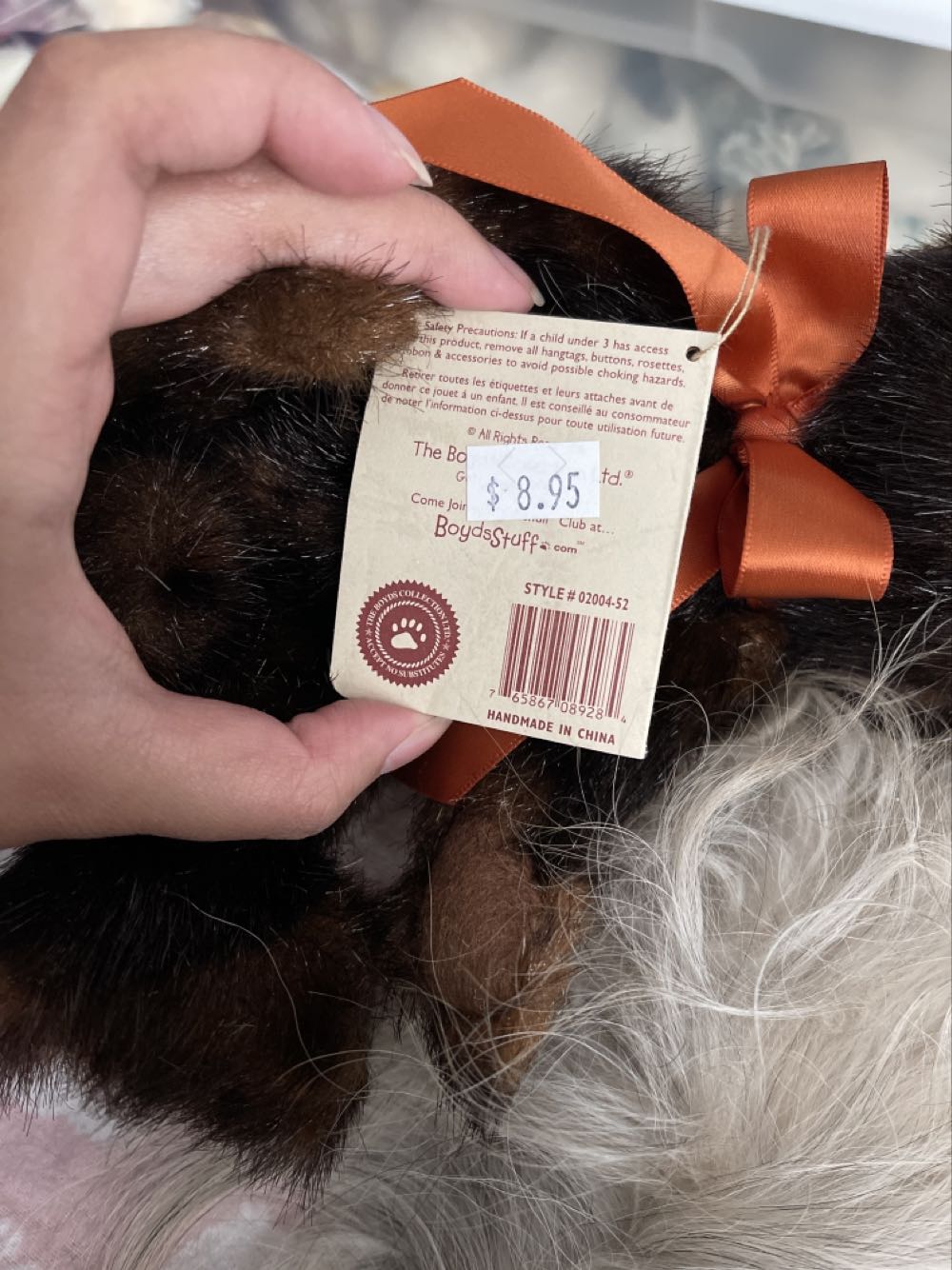 Minkle B. Beansley  plush collectible - Main Image 3