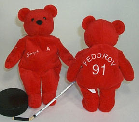 Sergei Federov  plush collectible - Main Image 2