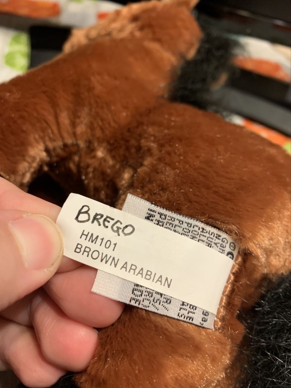 Webkinz Brown Arabian  plush collectible - Main Image 3