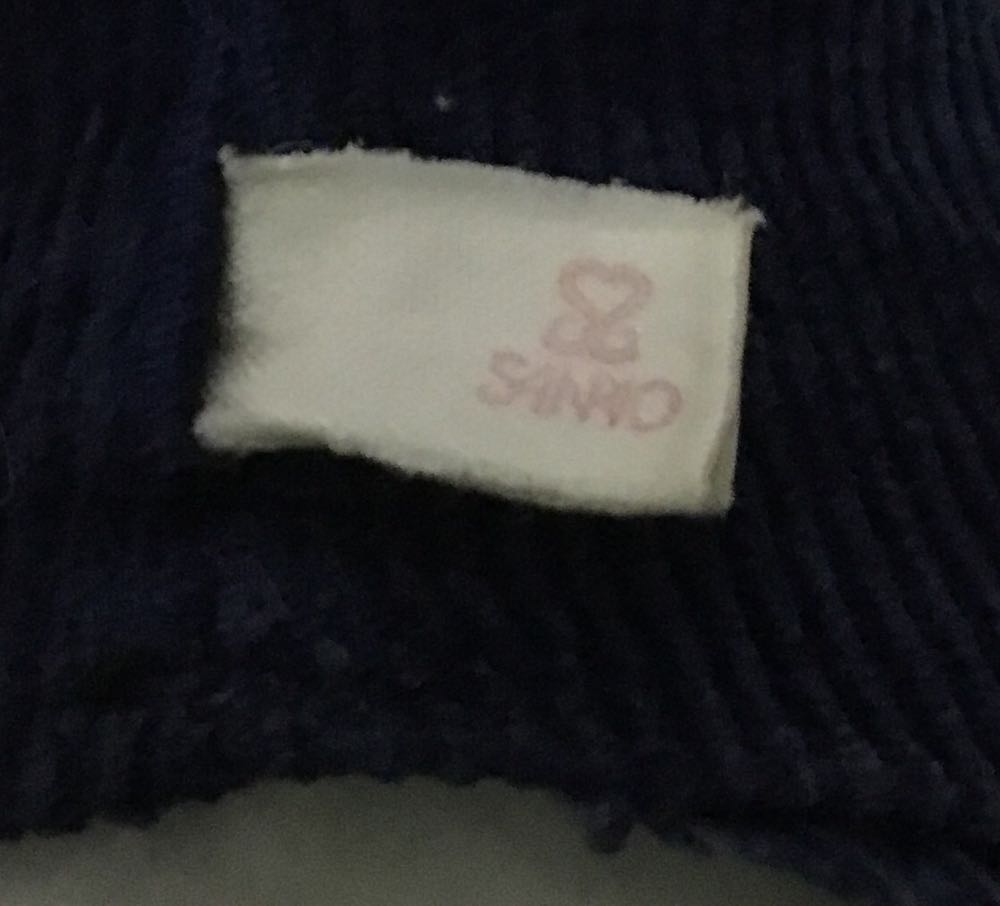 Sanrio Hello Kitty (1978)  plush collectible - Main Image 3