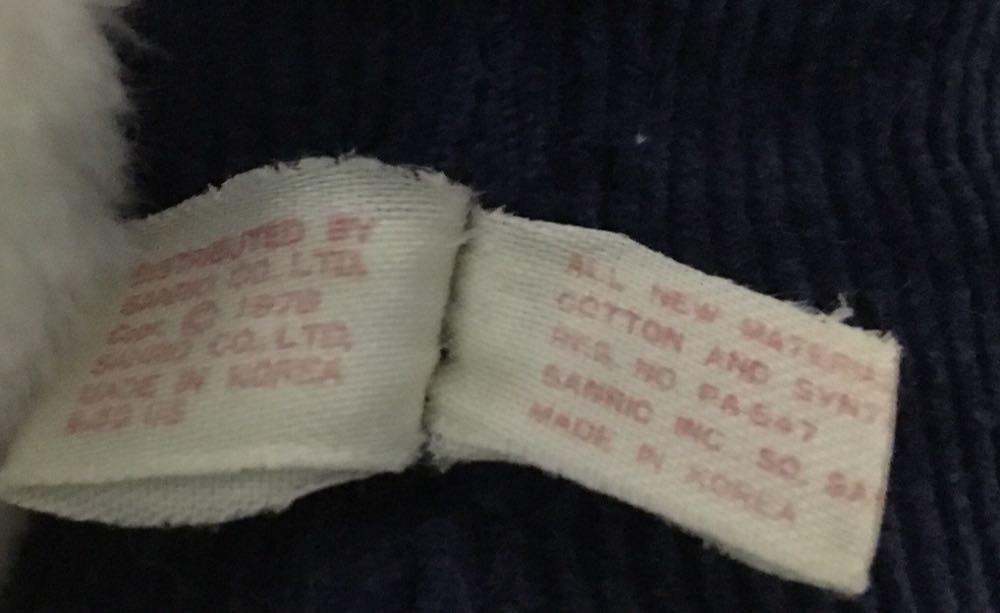 Sanrio Hello Kitty (1978)  plush collectible - Main Image 4