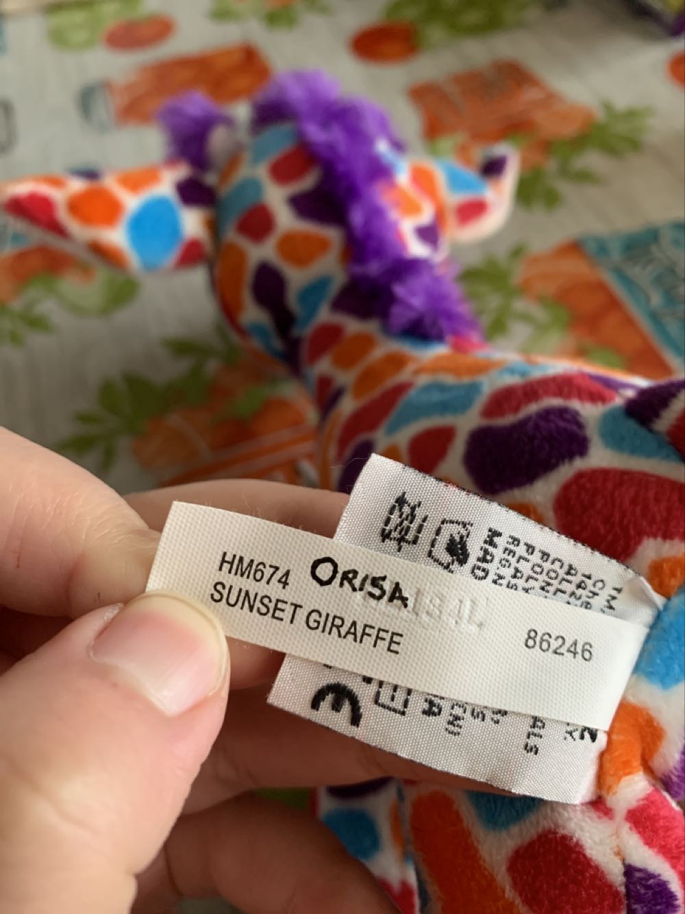 Webkinz Sunset Giraffe  plush collectible - Main Image 3