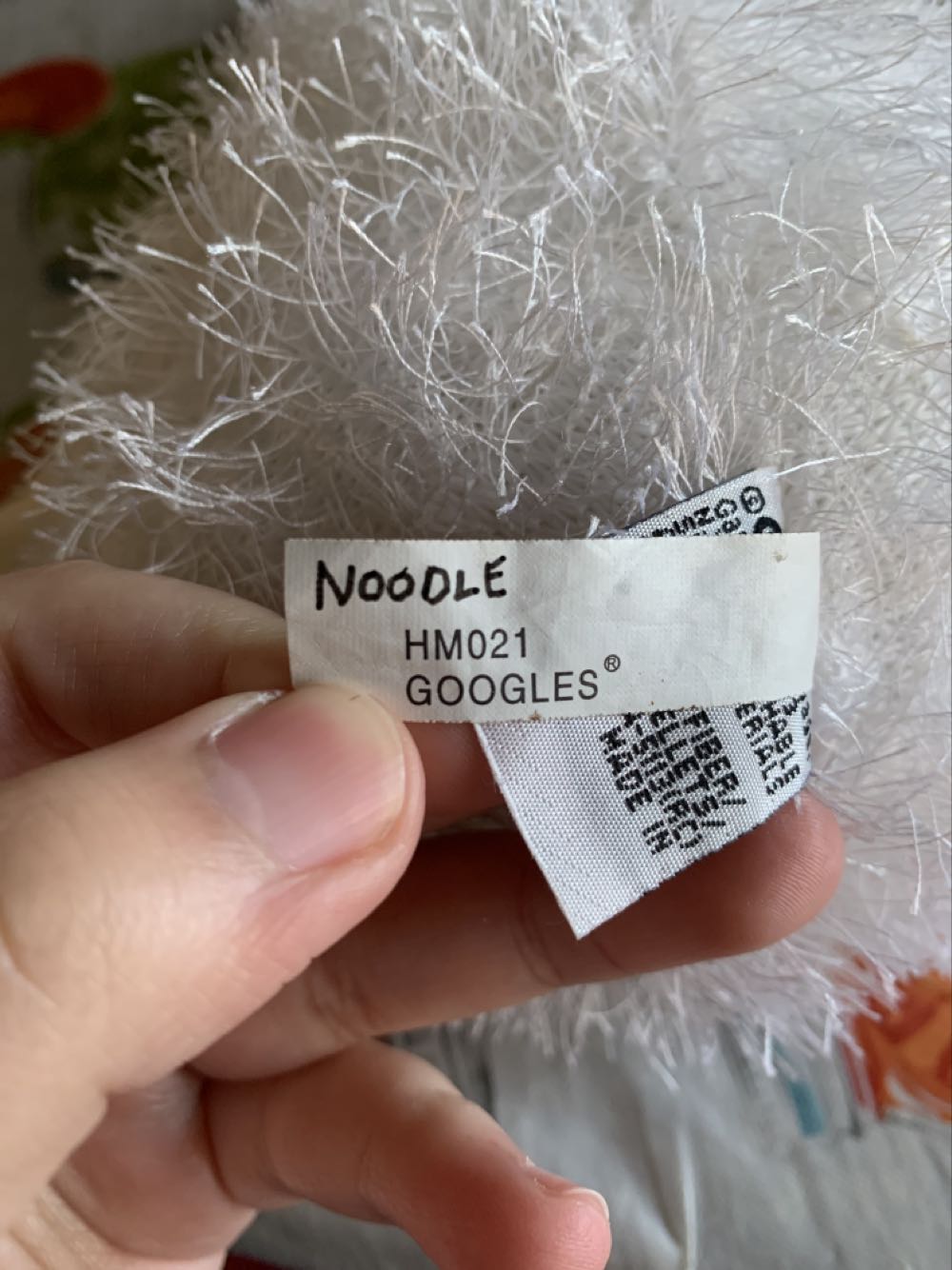 Google  (United States) plush collectible - Main Image 3