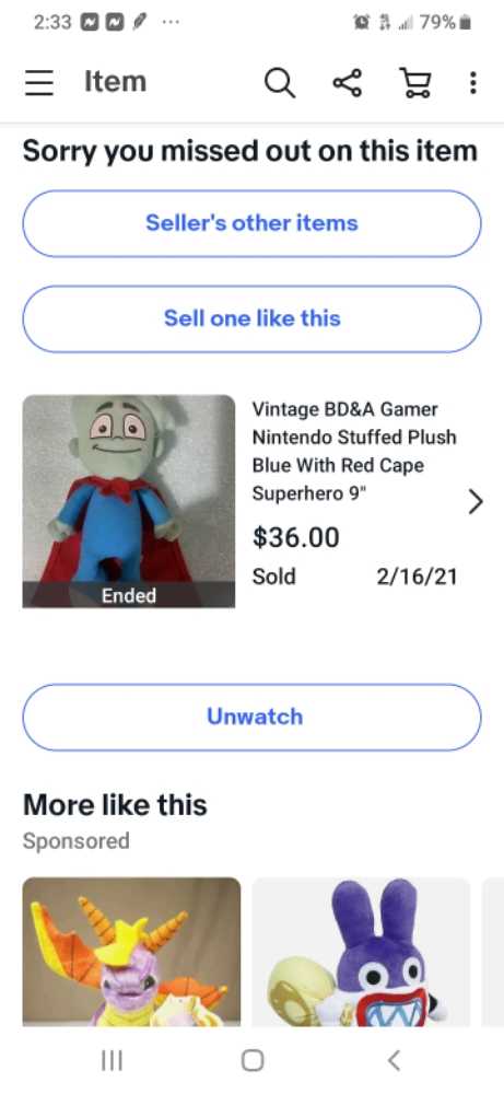 nintendo stuffed Plush Pajama Sam  plush collectible - Main Image 2
