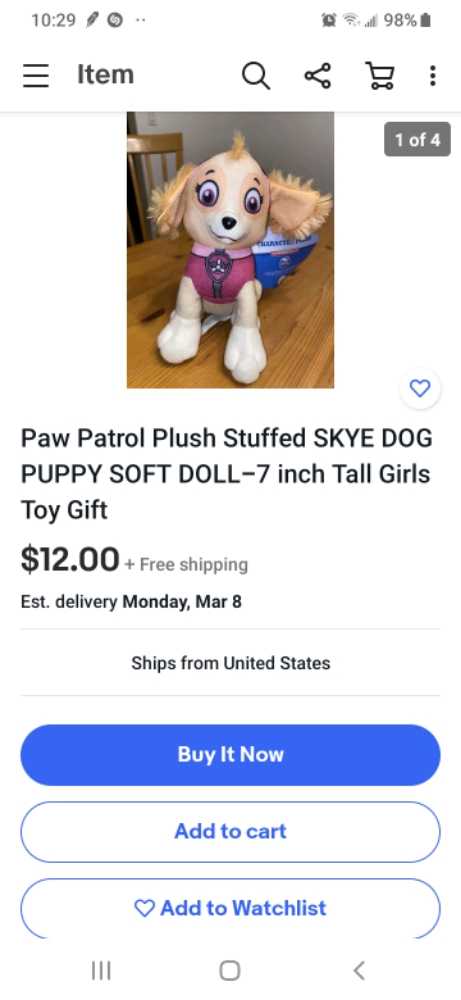 paw patrol skye   plush collectible - Main Image 2