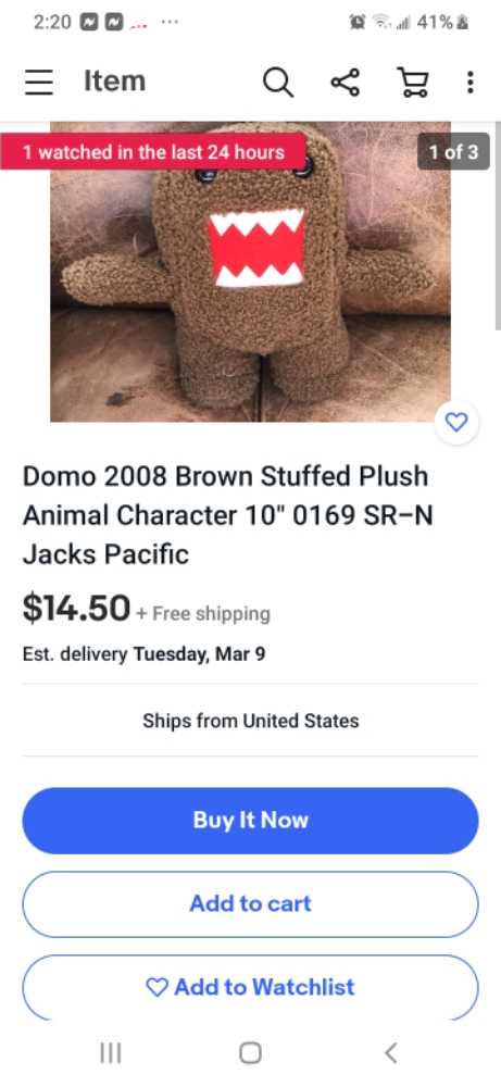 domo   plush collectible - Main Image 2