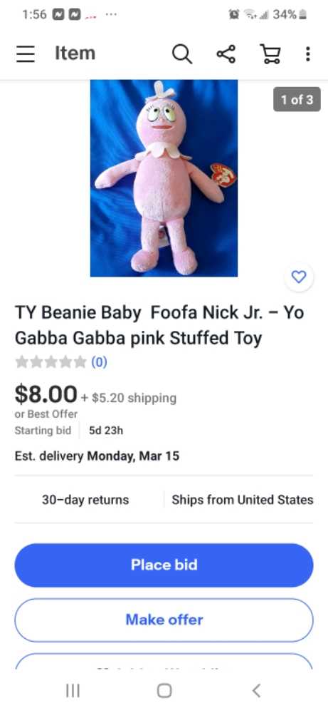 ty gabba gabba   plush collectible - Main Image 2