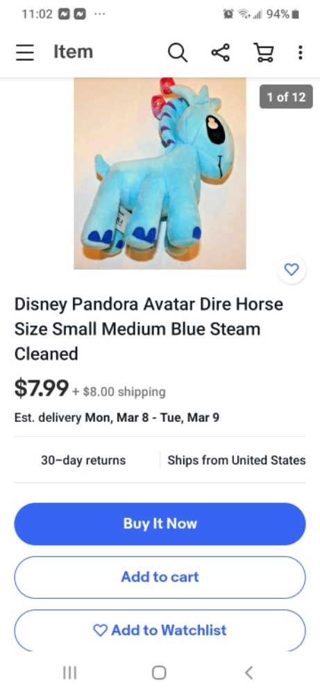 Disney avatar movie Dire Horse   plush collectible - Main Image 2