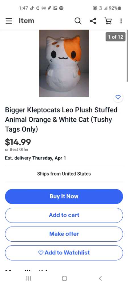 kepto cats  plush collectible - Main Image 2